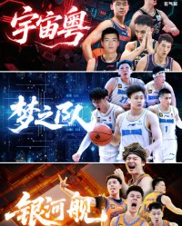 挑战北上广！曝三大NBA级后卫空降，CBA新赛季争冠格局有变