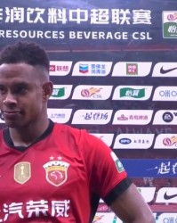 半岛体育官网-茹萨：输给蓉城后急需胜利，我们准备很充分也在场上表现了出来