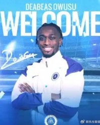 半岛体育入口-26岁荷兰前锋归化国足？短期救急真管用，长远别丢了自家根|奥乌苏|本土球员|阿贾克斯足球俱乐部|荷兰足球|青训_新浪体育_新浪新闻